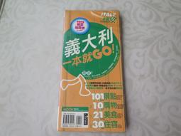 九成新 ~ 義大利製 名牌 GIVENCHY ( BELLINI ITALY ) 灰色 尼龍帆布 手拿包 歷史價格詳細信息