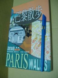 莉亞和大象/金世娜【城邦讀書花園】 歷史價格詳細信息