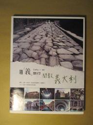 閒散的藝術與科學：從腦神經科學的角度看放空為什麼會讓我們更有創意 歷史價格詳細信息