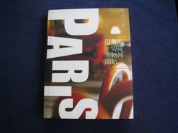 口味一品 博濟康　正品薏苡仁魚腥草芡實赤小豆荷葉橘皮梔子代用茶　滿300元出貨 歷史價格詳細信息