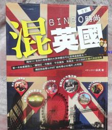 任選3本100-未拆封《路鳥（上）》ISBN:9863250732│台灣國際角川書店股份有限公司│狂言千笑 歷史價格詳細信息