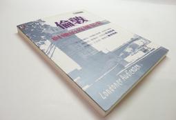 ●AQ● 張智成 Z CHEN-18音樂CD專輯 七成新(簽名) U3220 歷史價格詳細信息