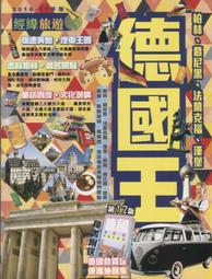 【采薇書皮折損】《非關英雄（卷2）死神英雄》ISBN:9866688267│天使出版│御我│九成新 歷史價格詳細信息