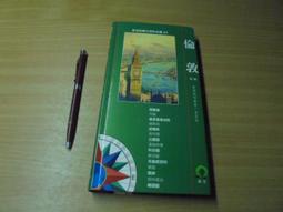 遠足文化 一看就懂！完全圖解台灣系列(全套五冊)地理百科 台灣文化 古蹟建築 台灣地理 台灣博覽 歷史價格詳細信息