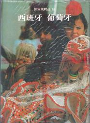 尚朋堂750W超高速瞬熱吹風機 SH-750 歷史價格詳細信息