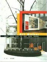 【免運】漢榮達hrd-747全波段數顯dsp收音機fm調頻變頻短波專用越野者 歷史價格詳細信息