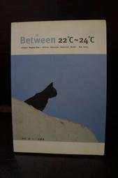 Between Shades of Gray: The Graphic Novel/Ruta Sepetys【禮筑外文書店】[9折] 歷史價格詳細信息