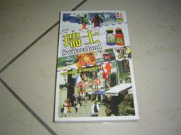 2017個人理財 銀行業專業人員職業資格考試輔導用書 978756822670 歷史價格詳細信息