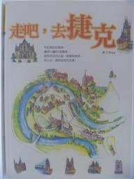 【月界】走入生活的智慧聯網：匯流科技、政策與產業_資策會科技法律研究所_書泉出版_原價320　〖電腦網路〗CGJ 歷史價格詳細信息