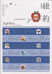 紐軒 千幻魔鏡9代 NS-G07E 歷史價格詳細信息