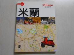 【森林二手書】10904 位I8《猴子馬戲團  尖端  櫻桃子》 歷史價格詳細信息