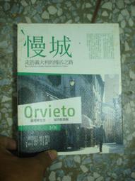 麥浩斯出版 請問阿洸師傅！堂本流15款經典配方與風味筆記，教你在家也能做出溫暖療癒的麵包 陳撫洸 繁體中文 全新 歷史價格詳細信息