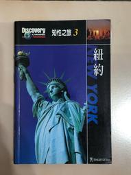 約九成新 美國帶回正品 COACH F53564經典款LOGO紫色雙層拉鍊長夾 中夾 錢包 萬用夾 大台北可面交驗貨自取 歷史價格詳細信息