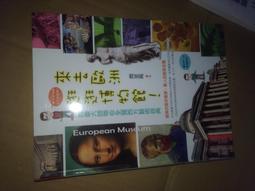 庫存書9品新 死亡之手 (美)戴維？霍夫曼 廣西師範大學 歷史價格詳細信息