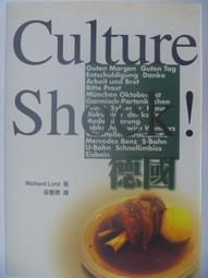 絕版書 【 德國 戰車寫真集 】 軍用機 / 武器 / 海軍 / 戰車 / 日文書 歷史價格詳細信息