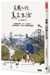牙醫工具智齒神器拔牙鉗成人下678磨牙鉗子防滑 進口牙科口腔器械 歷史價格詳細信息