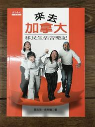【天下生活】樂哺:國際認證泌乳顧問的哺乳問題全解方/李宜庭 五車商城(03/29出版) 歷史價格詳細信息