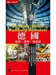 德國 漢諾威 1泰勒 1863年 格奧爾格五世 雙獅4426 歷史價格詳細信息