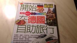 全新 未開 德國HEYE拼圖- LOUP(2000片) 歷史價格詳細信息