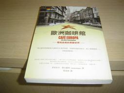 【A8-IN】樂炫11887車頭包 適用6吋螢幕手機/多用可當肩包/自行車包/單車包 歷史價格詳細信息