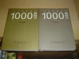 【書亞】休閒西褲女職業直筒九分褲OL春夏新款小腳褲黑色顯痩高腰鉛筆褲薄 歷史價格詳細信息