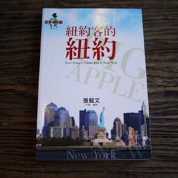 【午後書房】張國榮│熱情演唱會卡拉OK 2CD [環球國際] 230802-13 歷史價格詳細信息