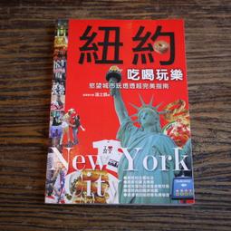 【午後書房】溫嵐│愛回溫 2CD 新歌+精選 [ALFA] 240711-25 歷史價格詳細信息