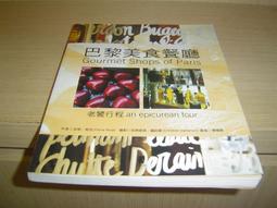 G7鑿巖機 G7風鎬破碎鎬 建築施工G7氣鎬  輕型 手拿風動鎬 歷史價格詳細信息