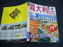 文瑄書坊 2013 程式設計經典 蔡文龍 著 2014年2月初版附2光碟  9789863470625 歷史價格詳細信息