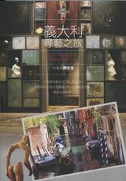 意大利之旅 D #39; ITALIA 男士夏季透氣男短袖自行車衣服騎行襯衫山地車騎行服 Enq~安欣好物 歷史價格詳細信息