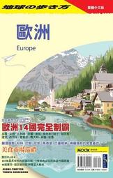 歐洲跨境多功能應急戶外太陽能收音機手搖發電大音量充電照明警報 歷史價格詳細信息