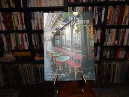 Molly的一天系列 盒玩 拆盒全套無隱藏 歷史價格詳細信息