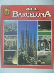 西班牙巴塞羅那地標建筑旅游紀念裝飾藝術品磁性冰箱貼收藏伴手禮 歷史價格詳細信息