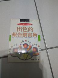 漢昇生技 妙可適 LGG+BB12 益生菌膠囊 (28粒/盒) 丹麥製造【杏一】 歷史價格詳細信息
