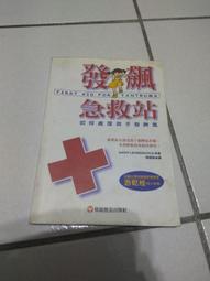 二月發箍花神diy髮飾簪花頭飾材料包潯埔粘花沾花牢固 歷史價格詳細信息