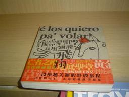 美好的旅程(DG)Schubert: 即興曲集D899 & 935、三首鋼琴曲D948/ Pires，2CD 歷史價格詳細信息