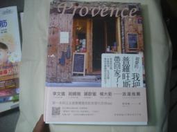 『時空間』法式金屬編織感珍珠戒指 歷史價格詳細信息
