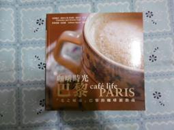 Christine Ladies 素顏透白面膜 6片/盒 歷史價格詳細信息