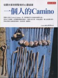 一品當朝狀元及第 -祥鶴花鳥圖 歷史價格詳細信息