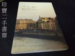 齋普爾雙人桌遊太空貿易情侶遊戲成年休閑聚會交易桌靣2人小卡牌 歷史價格詳細信息