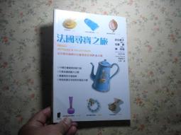 【尋寶生活市集】韓版小清新圓點彈力拉桿箱保護套 M號22-24吋 行李箱套 旅行箱防塵罩 登機箱防塵套 防刮傷 歷史價格詳細信息