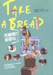 免運馬可瓦手繪水溶48色彩鉛設計繪畫水溶性彩色鉛筆 72色鐵盒裝 歷史價格詳細信息