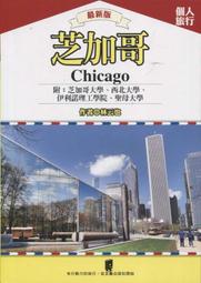 聖母院大火：世紀浩劫DVD 山繆拉巴特 Notre Dame on Fire 台灣正版全新112/9/29發行 歷史價格詳細信息