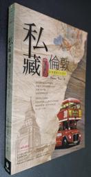 私藏 :昭和10年日本(雙鳳)五十錢銀幣.保證真品/保存精美/便宜賣. 歷史價格詳細信息