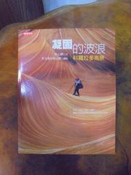 ~悠閒時光~科技證道1-8完【劍氣長江】 KT 歷史價格詳細信息