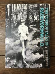 【靈素二手書】《 異色狙殺 金絲梅芳探案 》.蘇.葛拉芙頓 著.小知堂 歷史價格詳細信息