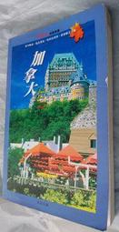 新加坡2000年版2 Dollars 紙鈔１枚。－UNC－－千禧紀念版－ 歷史價格詳細信息