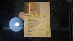 2003年 美金2元(紙鈔) 歷史價格詳細信息