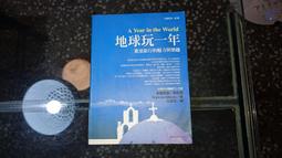 臺灣一角地瓜。品相狀態漂亮，沒有磕碰劃傷 歷史價格詳細信息
