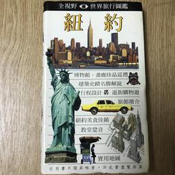 【MY便宜二手書/AF】進可成事，退不受困：薛仁明讀史記│薛仁明│九歌出版社│附光碟 歷史價格詳細信息